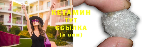 спиды Снежногорск