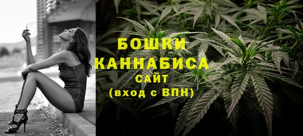 спайс Снежинск