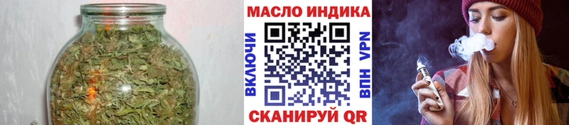 Дистиллят ТГК концентрат  Купить закладки  Пенза 